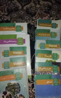 تمام کتاب های درسی کلاس دهم