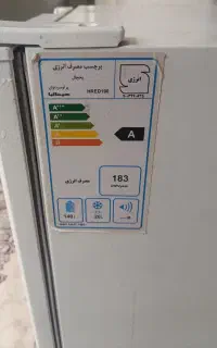 یخچال فریزر درحدنو