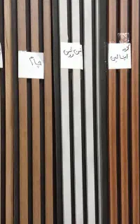 قرنیز ،پارکت ،کفپوش ،کاغذ دیواری