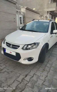 کوییک