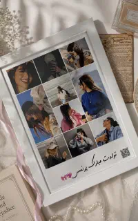 هدیه تولد تابلو موزیکال