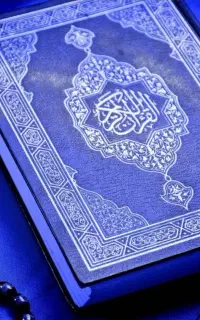 کتاب دعا طالع بینی