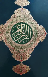 اموزش