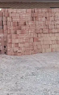 مصالح ساختمانی