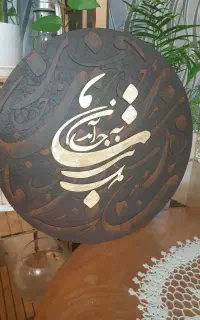 تابلو دکوراتیو