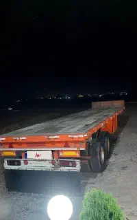 تریلی کفی