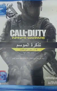 فروش CALL OF DUTY INFINITE WARFARE