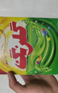 پودر دستی گلرنگ