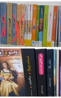 کتاب تست