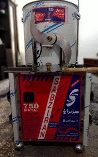 سبزی خردکن