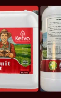 افزایش تضمینی محصول با کود ارگانیک
