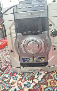 ضبط الجی 11000