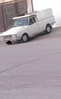 وانت