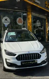 اطلس gوgl/صفر /رنگ بندی موجود/404/405