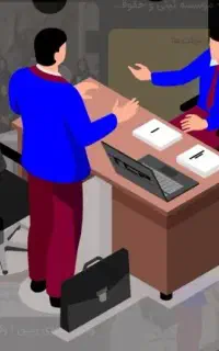 ثبت انواع شرکت و تغییرات ثبتی شیراز