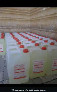 وایکتس شوینده