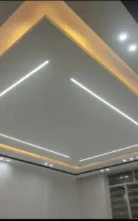 جویای نیروی کناف