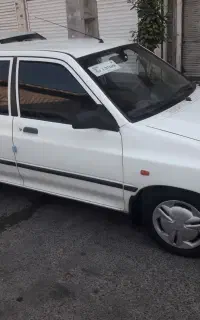 ۱۳۱مدل۹۱ عروسک