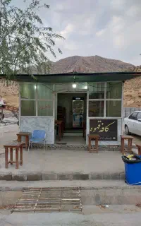 کانکس دکه قهوه ساز