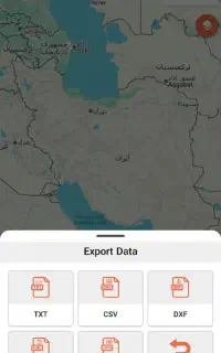 درخواست سرویس مدرسه