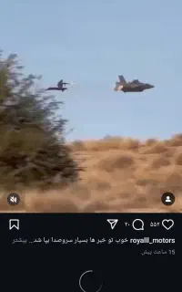 پیج اینستاگرام