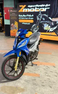 ویو زمرد کویر wave 125