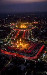 مسافر برای مرز کربلا