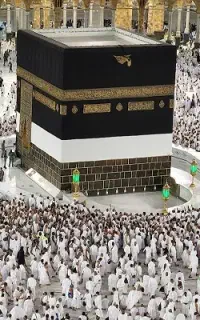 فیش حج تمتع