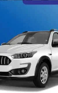فروش حواله اطلس دعوتنامه تحویل تیر
