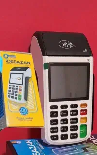 کارتخوان سیار پوز فروش ایلام. + + کالا برگ