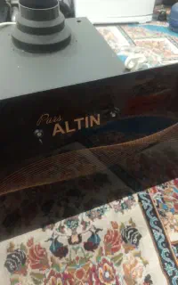 هود التون