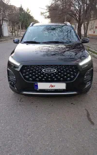 x22pro mt  مدل ۱۴۰۳