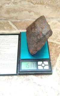 سنگ مشکوک جایی برده نمیشود. فروش سریع