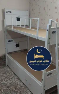 تختخواب فلزی مدل apple(اسپرت)