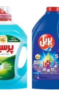 مایع لباس پرسیل و پودر لباسشویی به قیمت پایین
