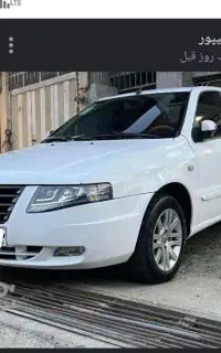 فروش حواله