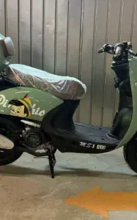 کویر ms1موتور ۵۰ کلیک