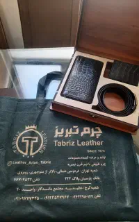 ست چرم تبریز، کیف پول و جاکارتی و کمربند