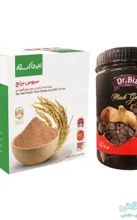 سیرسیاه برای لاغری
