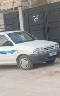 بار بری با پراید وانت