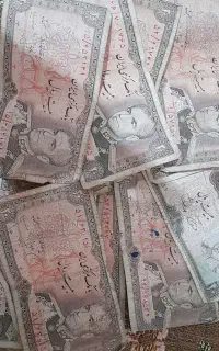 اسکناس قدیمی