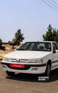 پژو پارس XU7P بسیار سالم