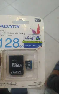 مموری 128گیگ