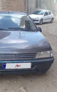 ماشین ۲۰۰۰همه چی سالمه