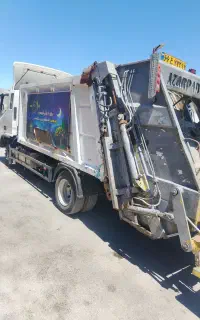 دستگاه زباله آذرپاد