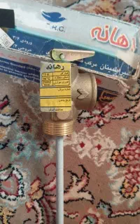 شیراطمینان ابگرمکن