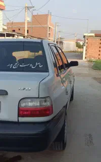 پراید ۱۳۹۰