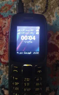 نوکیا۱۰۶