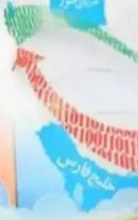 کارت سوختم گم شده