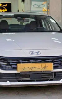 النترا 2025 تحویل 2026 فول کرمان